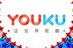 【使用手册】舟山公司_哔哩哔哩-3