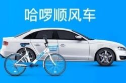 [7分钟科普下]荆门工厂招聘普工快来面试_哔哩哔哩-3